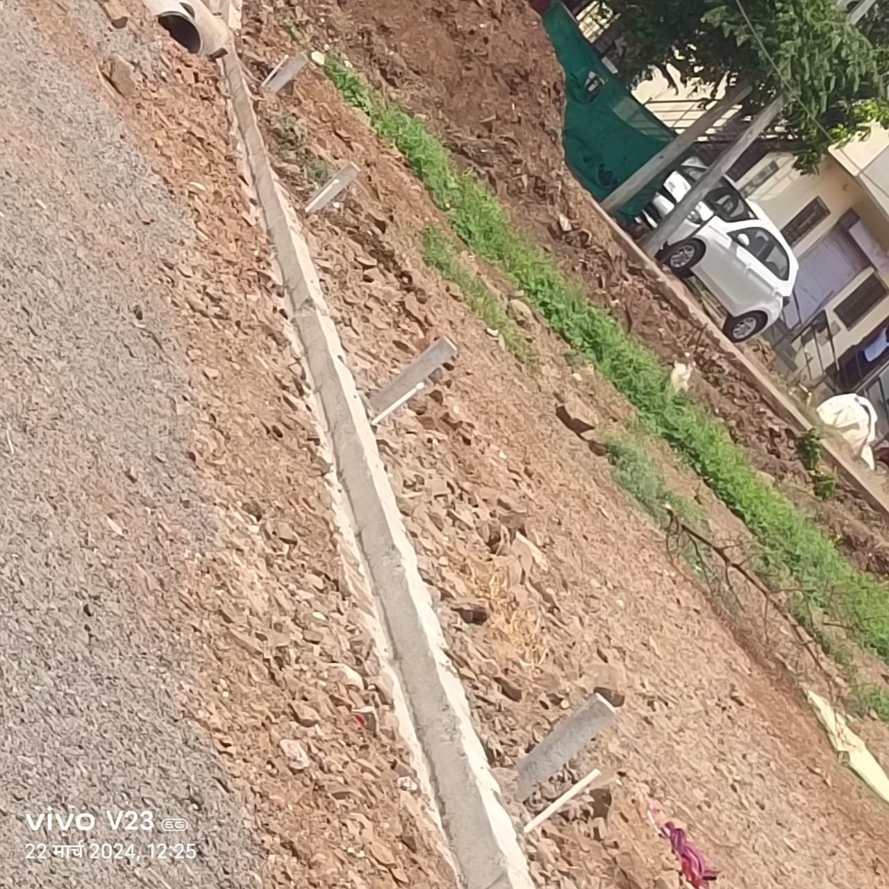 Electricity Infrastructure